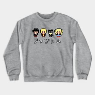 Persona 5 Phantom Thieves "Phantoms" Kanji 8-Bit Pixel Art Crewneck Sweatshirt